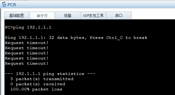image-20250228103239599