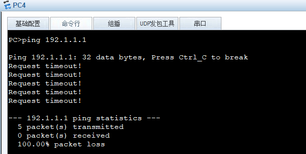 image-20250228113857630